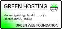 This website runs on green hosting - verified by thegreenwebfoundation.org