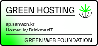 This website runs on green hosting - verified by thegreenwebfoundation.org