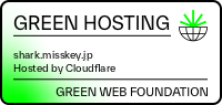 This website runs on green hosting - verified by thegreenwebfoundation.org